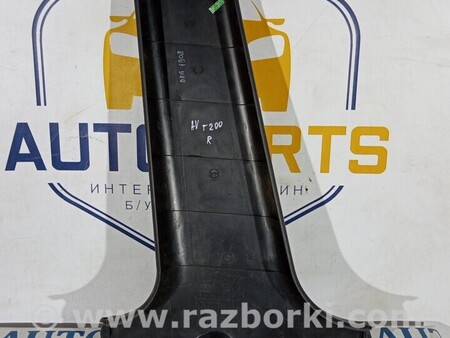 ФОТО Стойка кузова центральная для Chevrolet Aveo 2 T250 (03.2005-12.2011) Киев