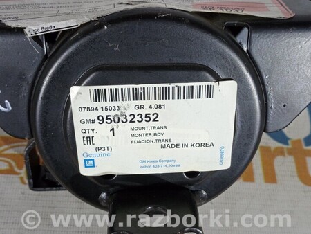 ФОТО Подушка двигателя для Chevrolet Aveo 3 T300 (10.2011-09.2015) Киев