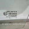 ФОТО Стекло двери для Toyota Aygo AB10 (2005-20014) Киев