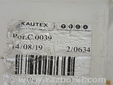 ФОТО Бачок омывателя для Toyota Aygo AB40 (2014-...) Киев