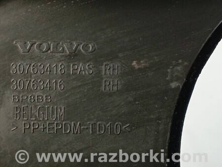 ФОТО Решетка бампера для Volvo XC60 Киев