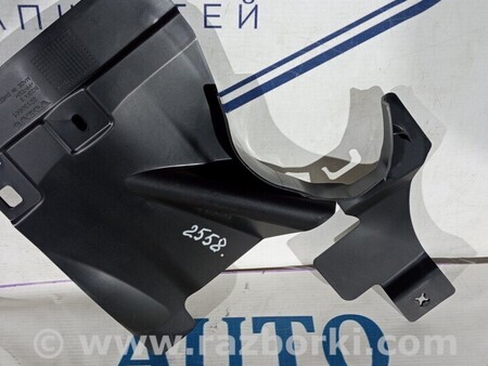 ФОТО Защита днища для Volvo XC60 Киев