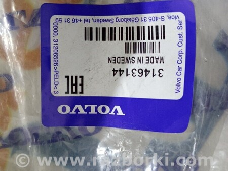 ФОТО Уплотнитель двери для Volvo XC60 Киев