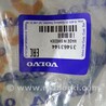 ФОТО Уплотнитель двери для Volvo XC60 Киев