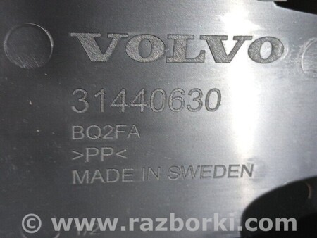 ФОТО Накладка крышки багажника для Volvo XC60 Киев