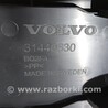 ФОТО Накладка крышки багажника для Volvo XC60 Киев