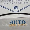 ФОТО Уплотнитель двери для Volvo XC60 Киев