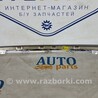 ФОТО Молдинг переднего бампера для Volvo XC60 Киев