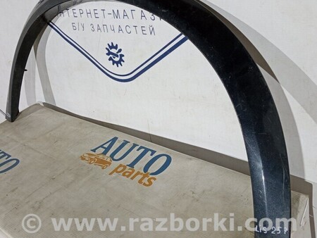 ФОТО Накладка крыла для Volvo XC90 Киев