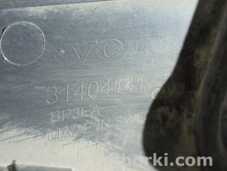 ФОТО Защита двигателя для Volvo XC90 Киев