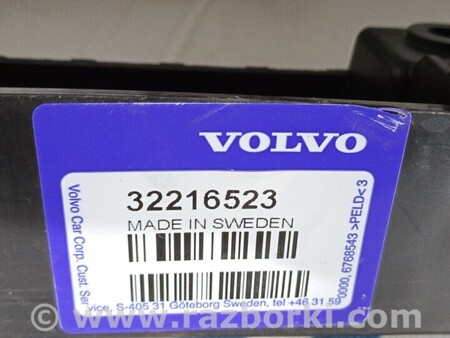 ФОТО Накладка порога для Volvo XC90 Киев