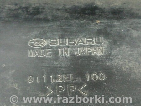 ФОТО Накладка порога для Subaru XV (2011-...) Киев