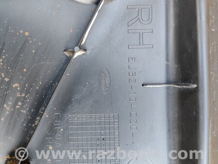ФОТО Защита днища для Land Rover Range Rover Evoque Киев