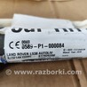 ФОТО AirBag для Land Rover Range Rover Evoque Киев