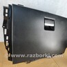 ФОТО Бардачок для Land Rover Range Rover Evoque Киев