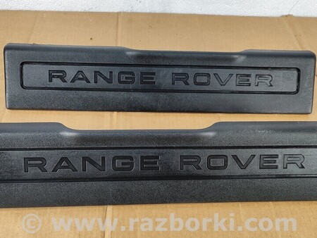 ФОТО Накладка порога для Land Rover Range Rover Evoque Киев