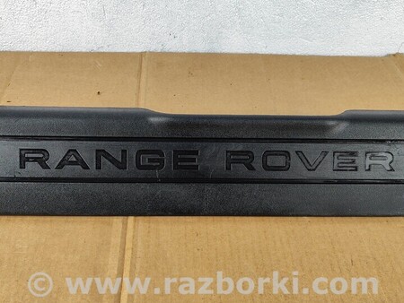 ФОТО Накладка порога для Land Rover Range Rover Evoque Киев