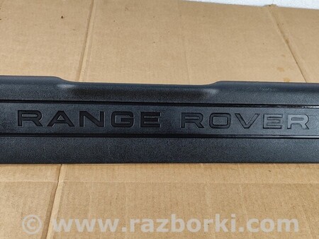 ФОТО Накладка порога для Land Rover Range Rover Evoque Киев
