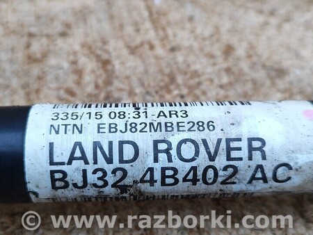 ФОТО Полуось для Land Rover Range Rover Evoque Киев