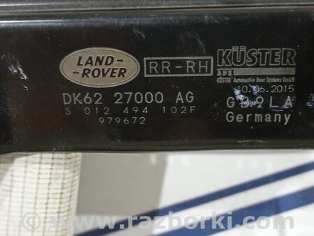 ФОТО Механизм стеклоподъёмника для Land Rover Range Rover Sport Киев