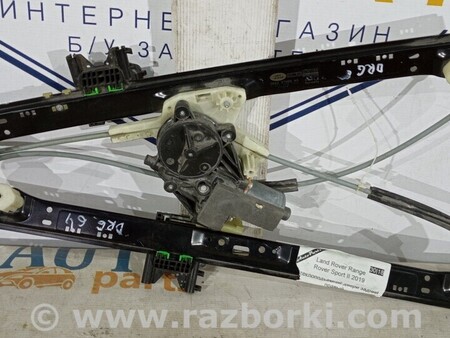 ФОТО Механизм стеклоподъёмника для Land Rover Range Rover Sport Киев