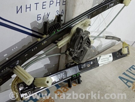 ФОТО Механизм стеклоподъёмника для Land Rover Range Rover Sport Киев