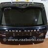 Крышка багажника Land Rover Range Rover Sport