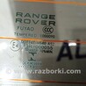 ФОТО Крышка багажника для Land Rover Range Rover Sport Киев