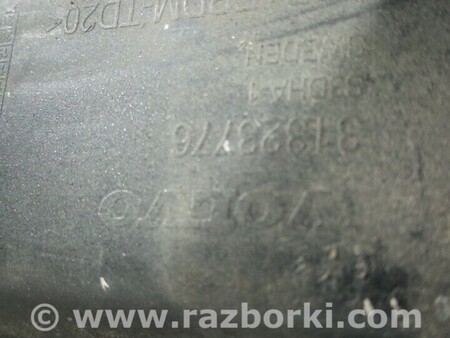 ФОТО Диффузор для Volvo XC60 Киев