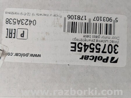 ФОТО Зеркало для Suzuki SX4 Киев