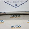 ФОТО Усилитель переднего бампера для Volkswagen Passat B7 (09.2010-06.2015) Киев