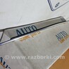 ФОТО Молдинг двери для Volkswagen Passat B7 (09.2010-06.2015) Киев