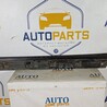 ФОТО Накладка порога для Volkswagen Passat B8 (07.2014-...) Киев