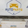 ФОТО Накладка порога для Volkswagen Passat B8 (07.2014-...) Киев