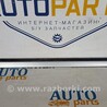 ФОТО Молдинг двери для Volkswagen Passat B8 (07.2014-...) Киев