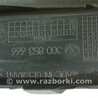 ФОТО Решетка бампера для Volkswagen Passat B8 (07.2014-...) Киев