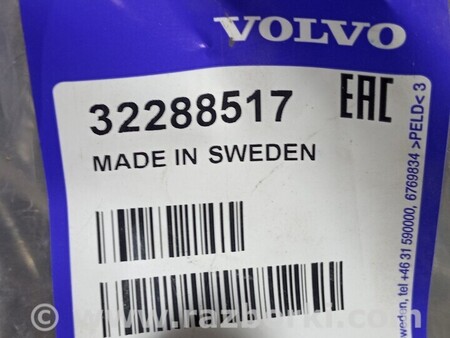 ФОТО Брызговик для Volvo XC60 Киев
