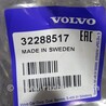 ФОТО Брызговик для Volvo XC60 Киев