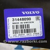 ФОТО Панель передняя для Volvo XC60 Киев