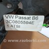 ФОТО Панель передняя для Volkswagen Passat B6 (03.2005-12.2010) Киев