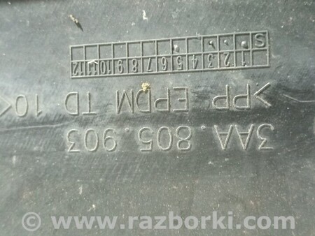 ФОТО Спойлер для Volkswagen Passat B7 (09.2010-06.2015) Киев