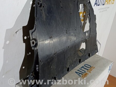 ФОТО Защита двигателя для Mazda 2 DJ (2014-...) Киев