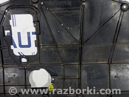 ФОТО Защита двигателя для Mazda 2 DJ (2014-...) Киев