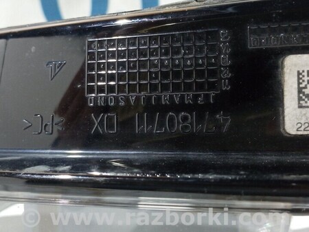 ФОТО Фара для Citroen C4 Picasso Киев