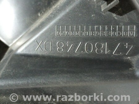 ФОТО Фара для Citroen C4 Picasso Киев