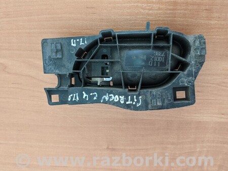 ФОТО Ручка двери внутренняя для Citroen C4 Cactus Киев