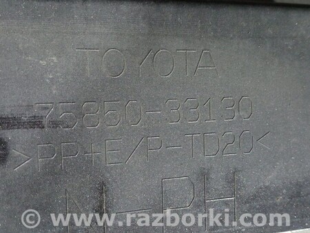 ФОТО Накладка порога для Toyota Camry 70 XV70 (01.2017-...)  Киев