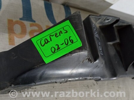ФОТО Кронштейн бампера для KIA Carens 2 (2002-2006) Киев