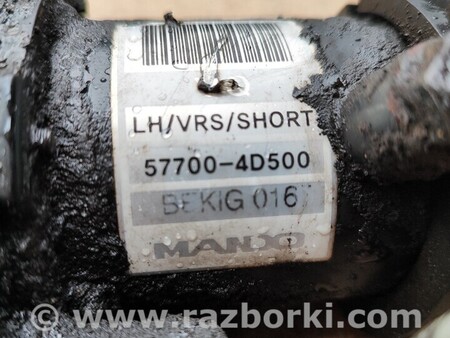 ФОТО Рулевая рейка для KIA Carnival 2 (2006-2014) Киев