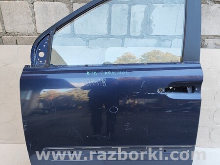 ФОТО Дверь передняя для KIA Carnival 2 (2006-2014) Киев